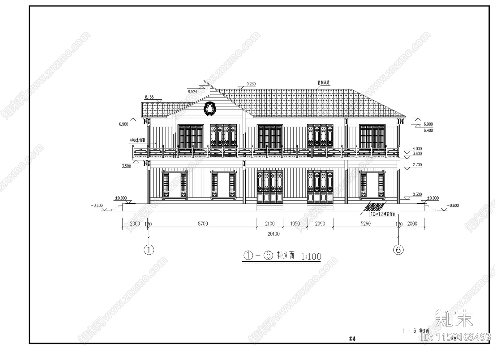 茶楼建筑cad施工图下载【ID:1150169493】