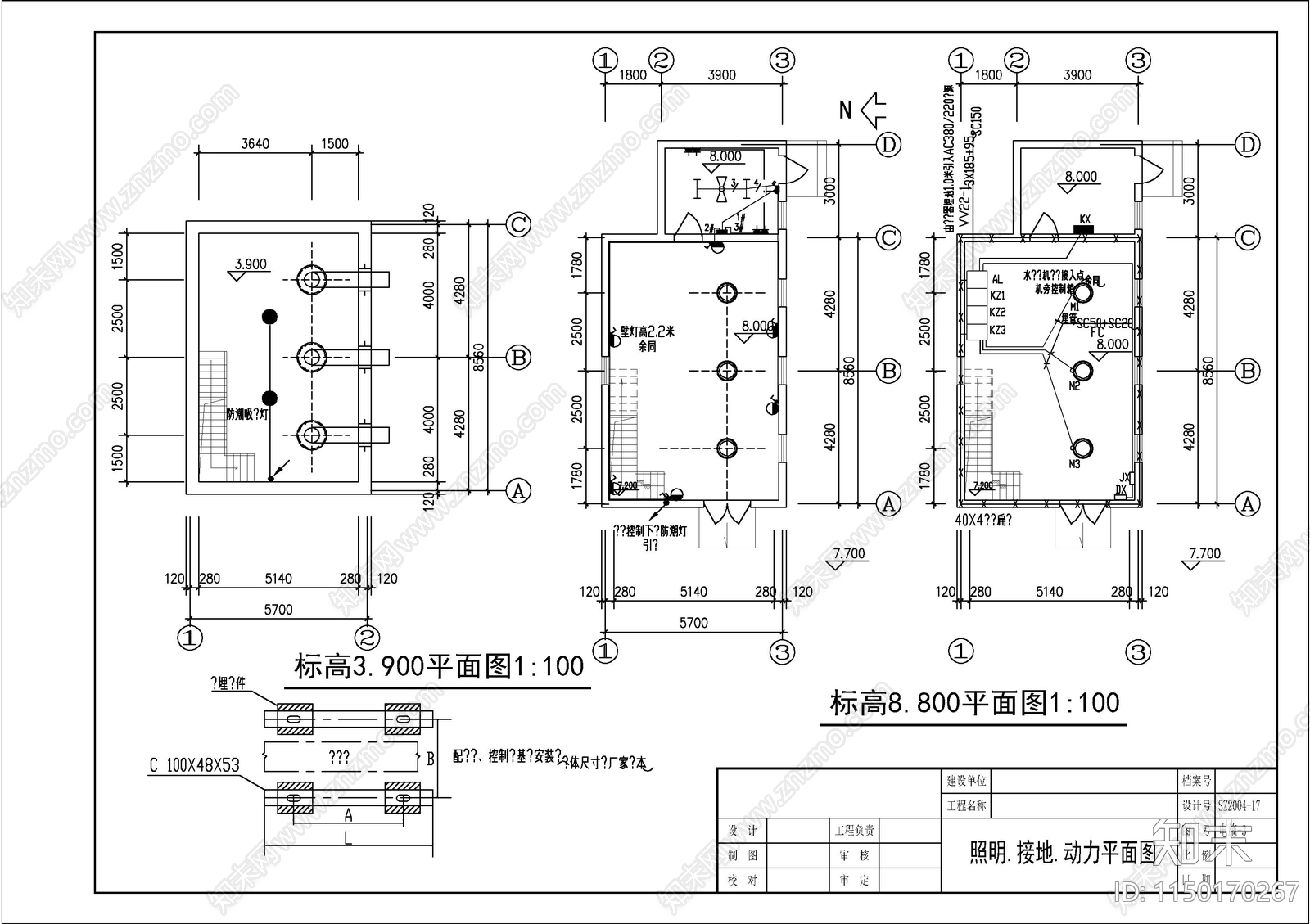 雨水泵站电气cad施工图下载【ID:1150170267】