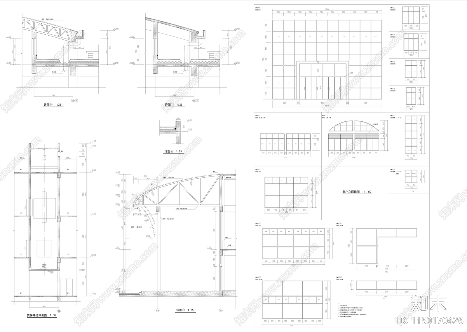 商场建筑cad施工图下载【ID:1150170426】