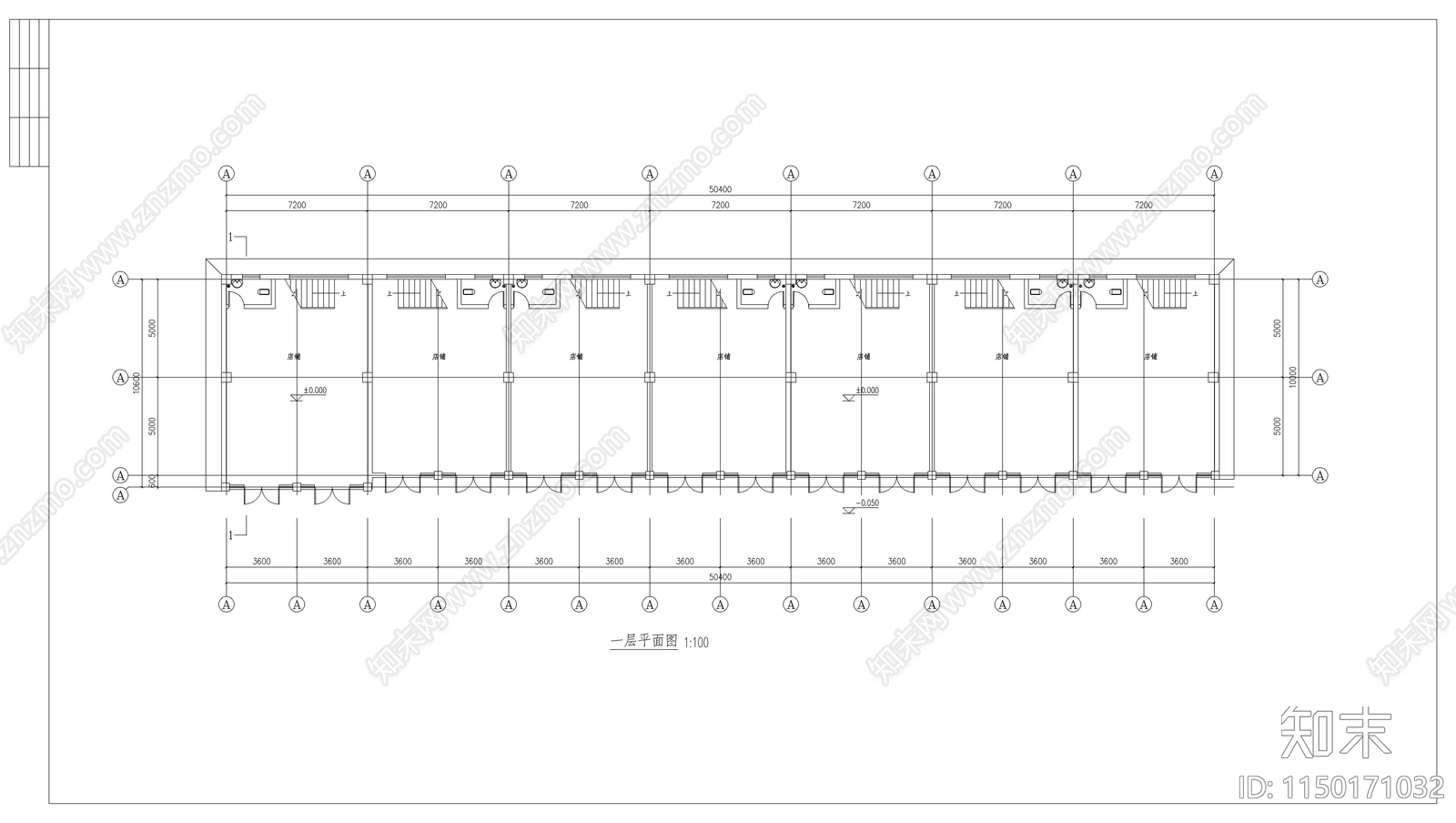 城镇沿街楼建筑cad施工图下载【ID:1150171032】