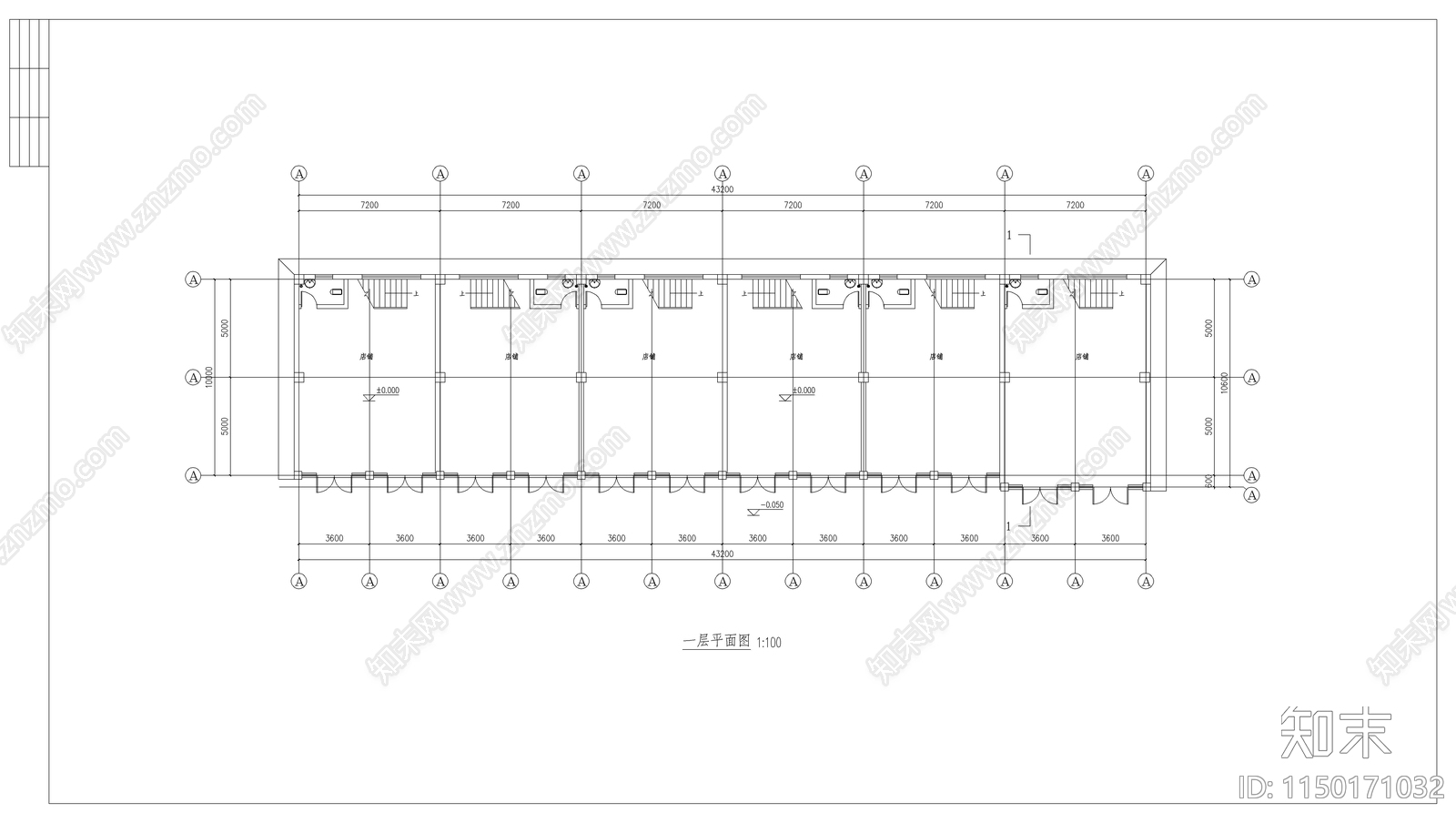 城镇沿街楼建筑cad施工图下载【ID:1150171032】