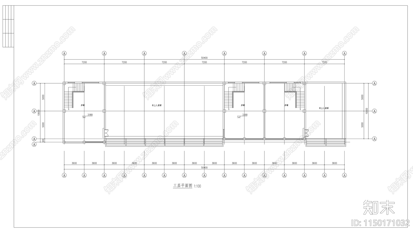 城镇沿街楼建筑cad施工图下载【ID:1150171032】