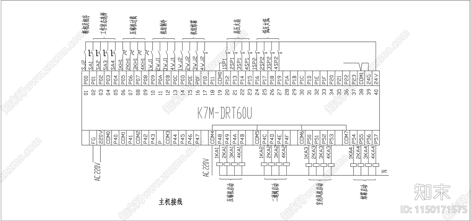 小型冷库恒温控制PLC原理cad施工图下载【ID:1150171575】