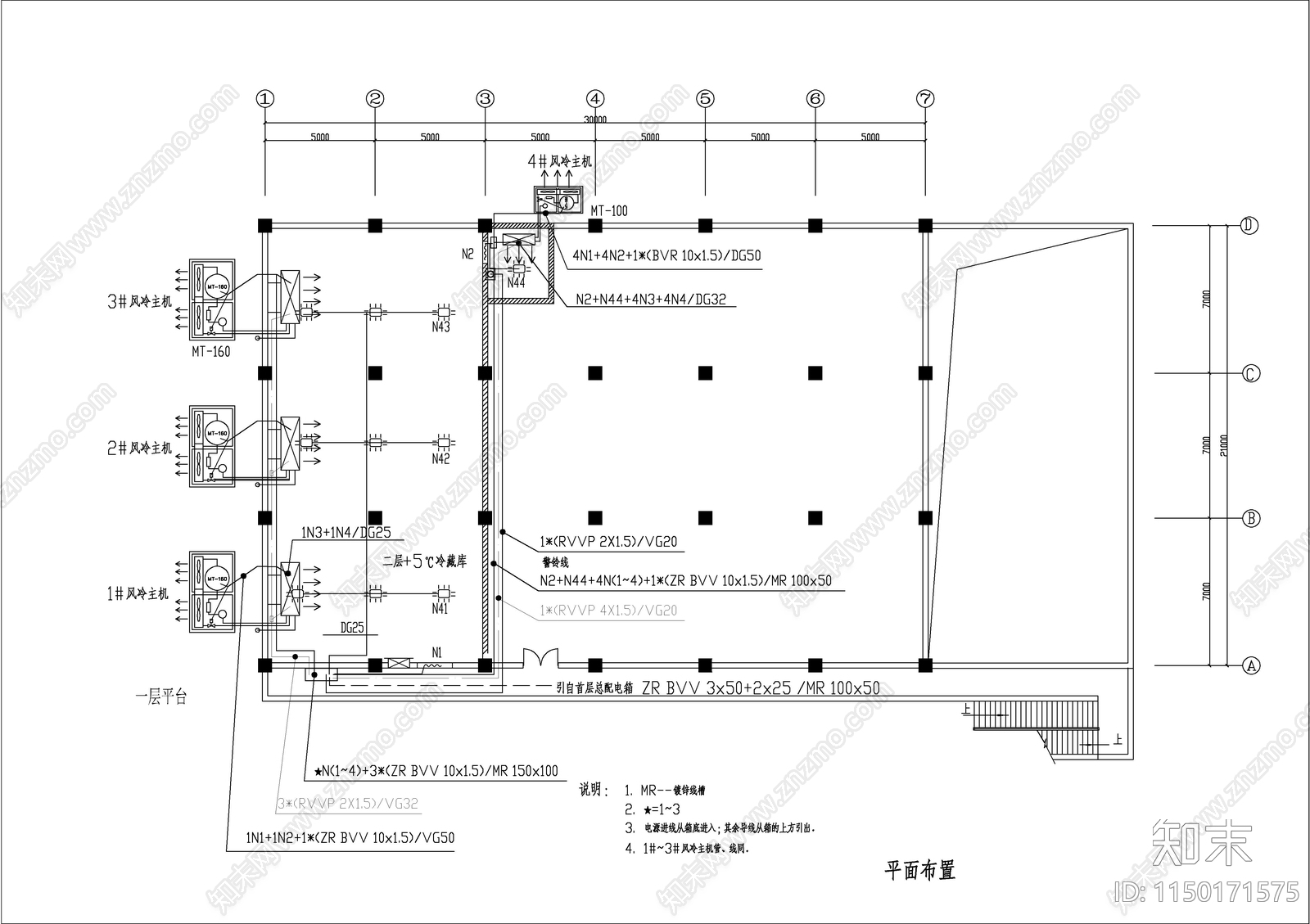 小型冷库恒温控制PLC原理cad施工图下载【ID:1150171575】