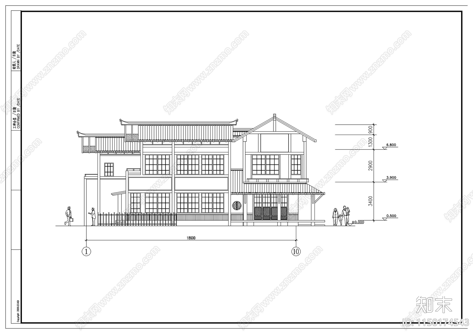 日式别墅建筑施工图下载【ID:1150174543】