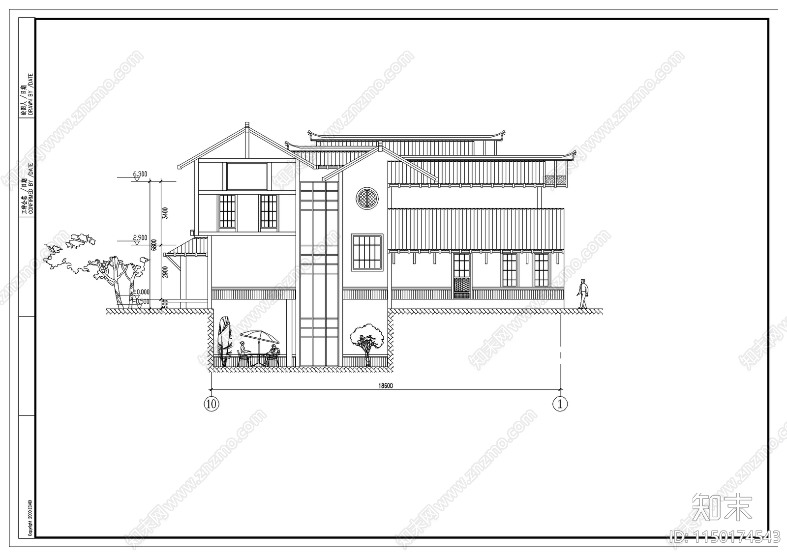 日式别墅建筑施工图下载【ID:1150174543】