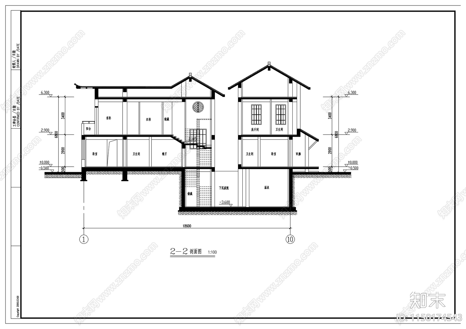 日式别墅建筑施工图下载【ID:1150174543】