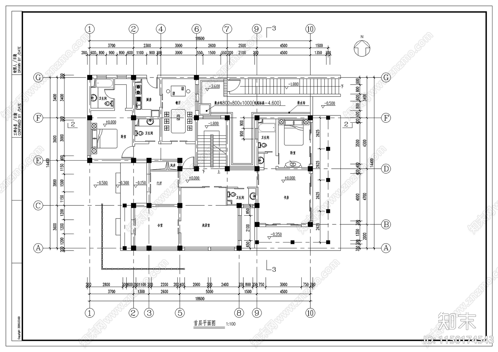 日式别墅建筑施工图下载【ID:1150174543】