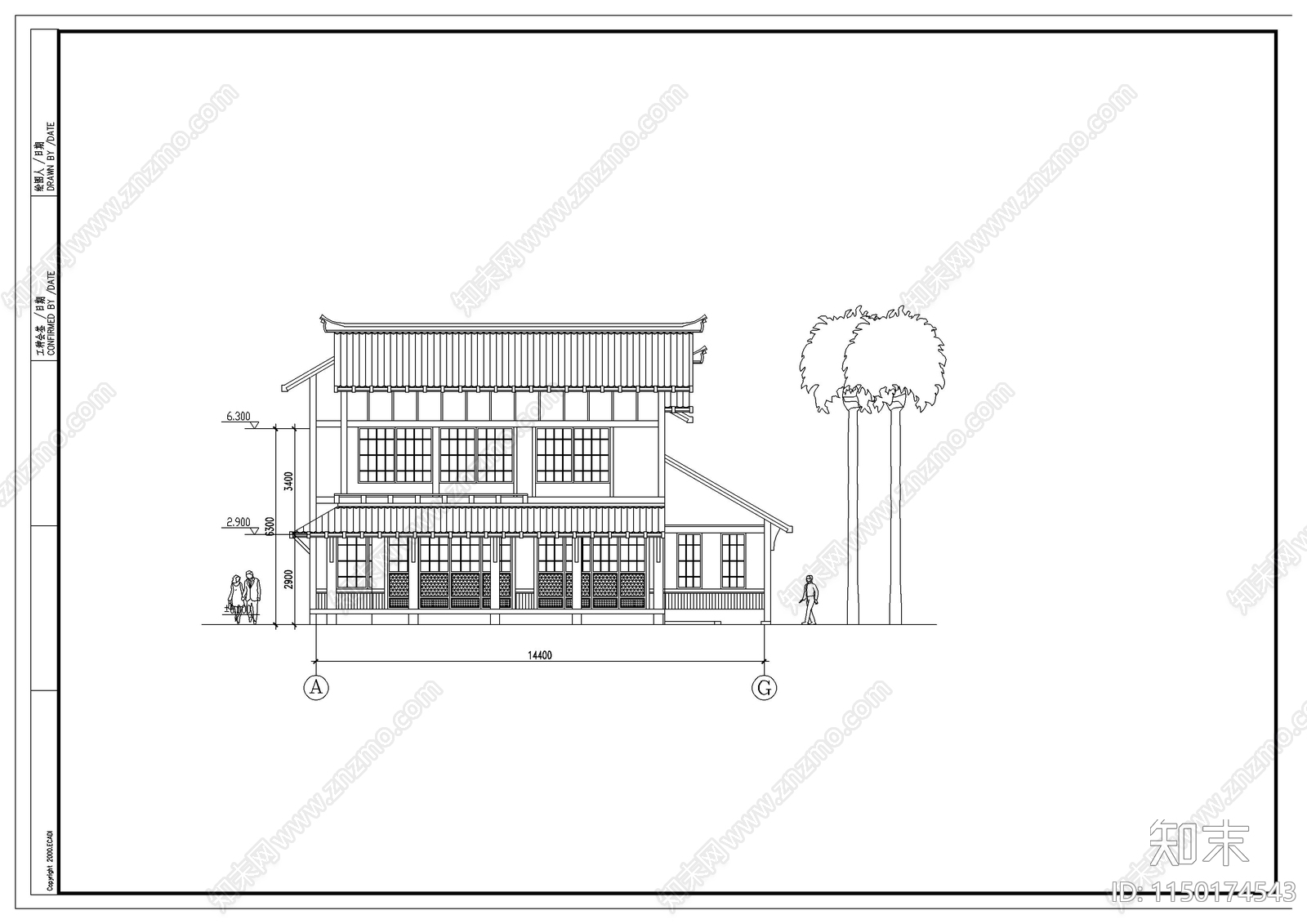 日式别墅建筑施工图下载【ID:1150174543】