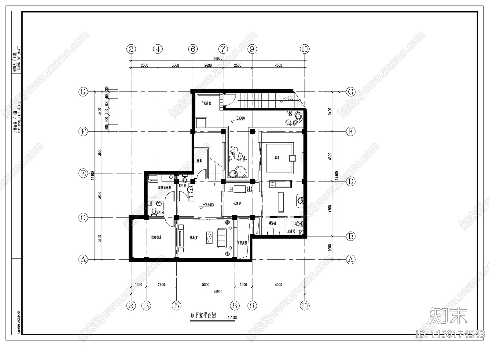 日式别墅建筑施工图下载【ID:1150174543】