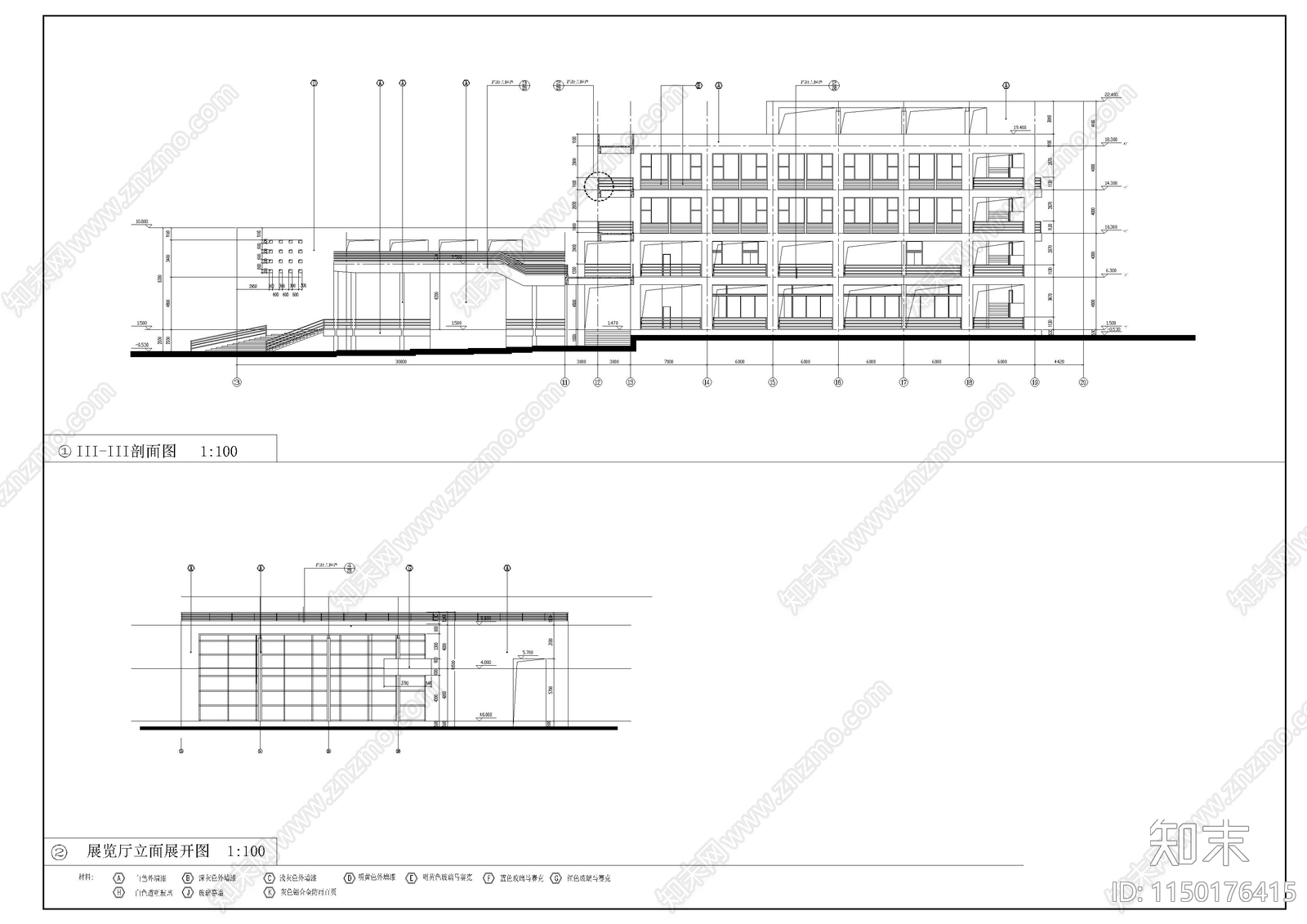 学校综合楼建筑cad施工图下载【ID:1150176415】