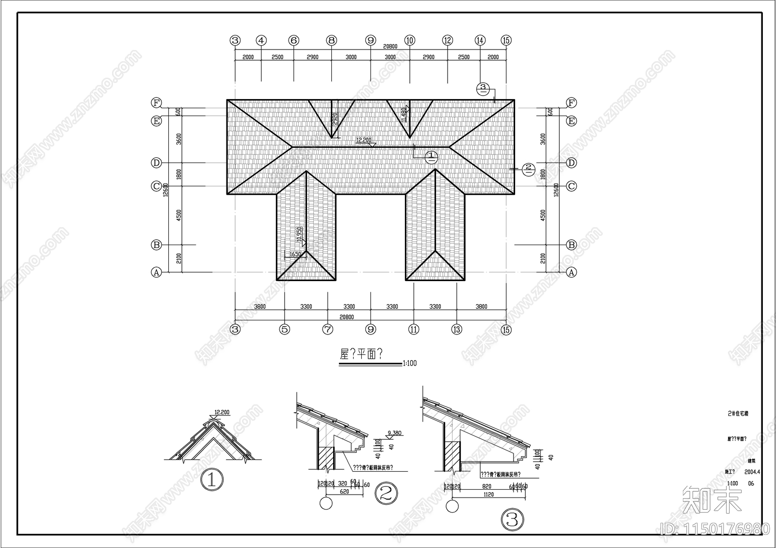 多层双拼住宅别墅建筑cad施工图下载【ID:1150176980】