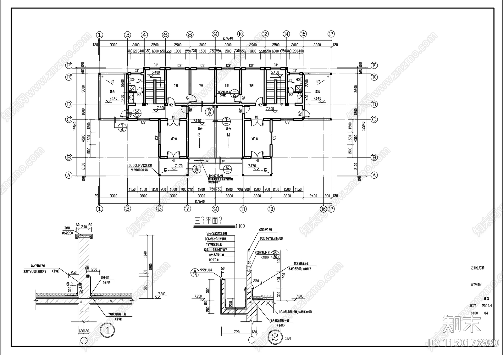 多层双拼住宅别墅建筑cad施工图下载【ID:1150176980】