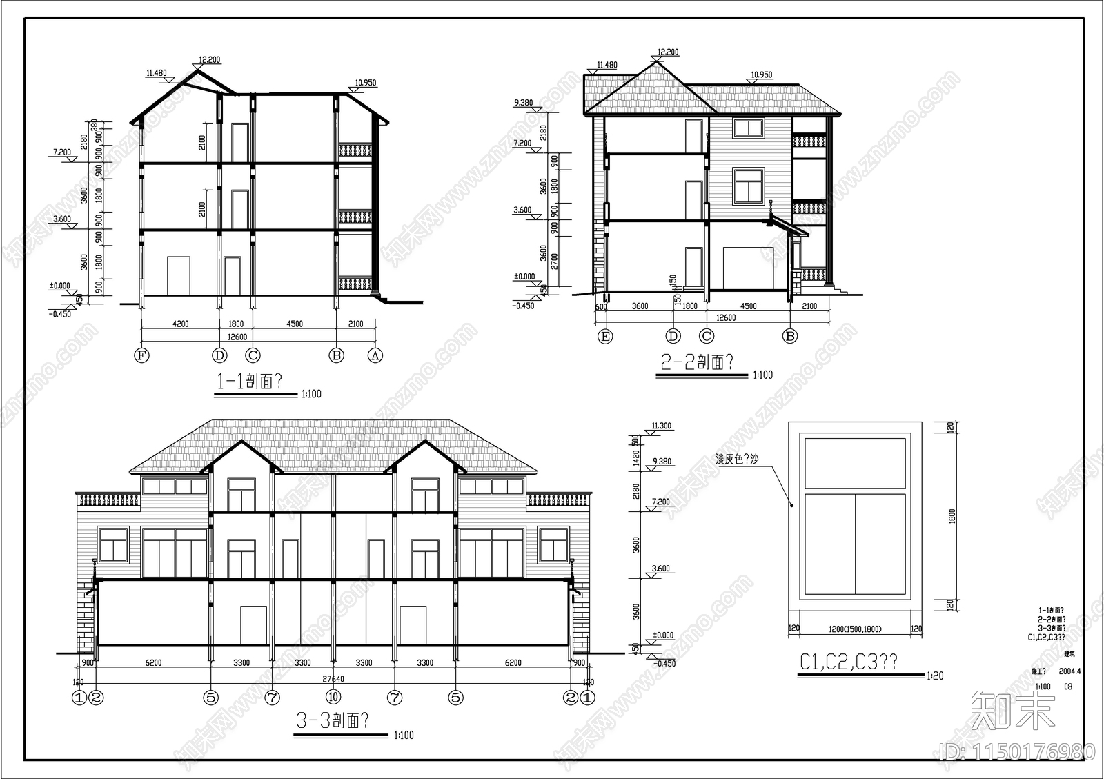 多层双拼住宅别墅建筑cad施工图下载【ID:1150176980】