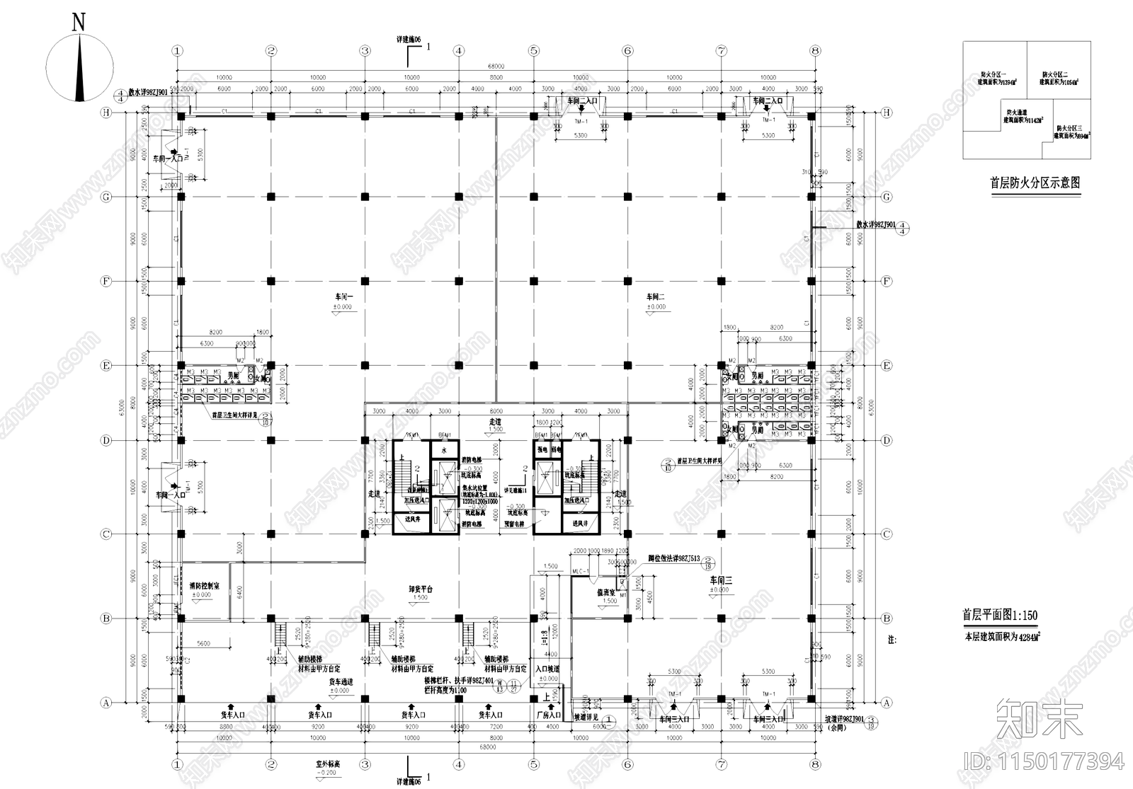 厂房车间大厦工业建筑cad施工图下载【ID:1150177394】