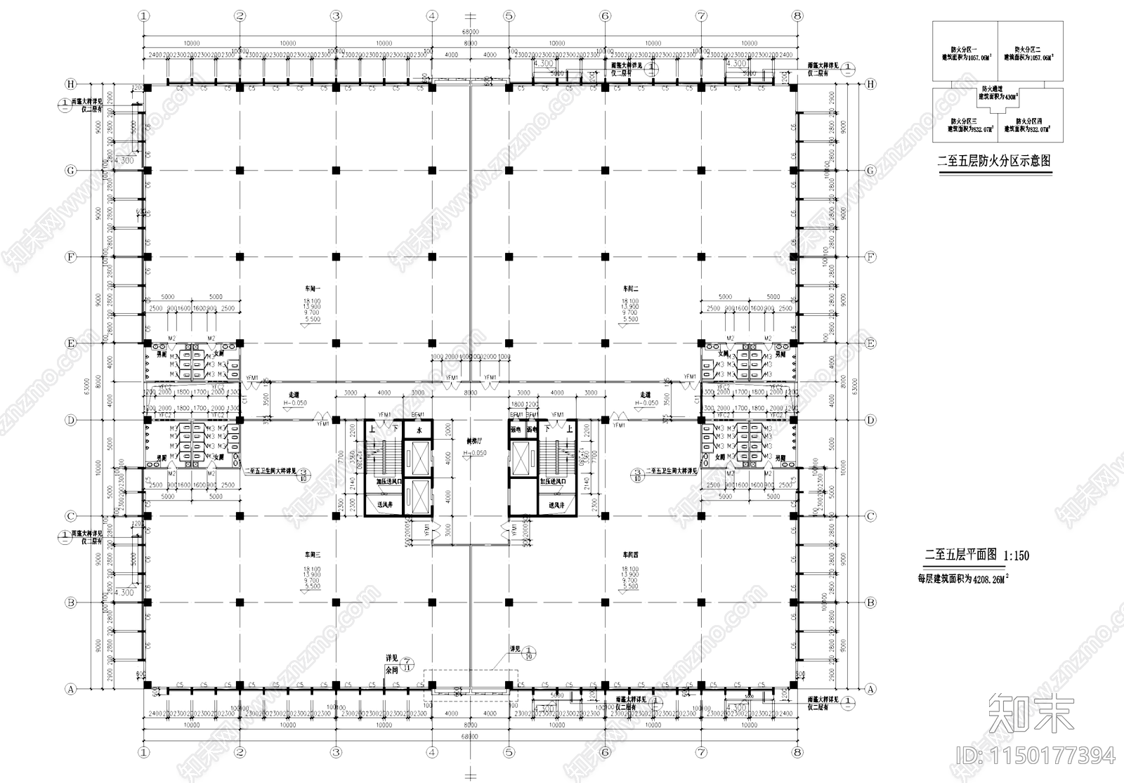 厂房车间大厦工业建筑cad施工图下载【ID:1150177394】