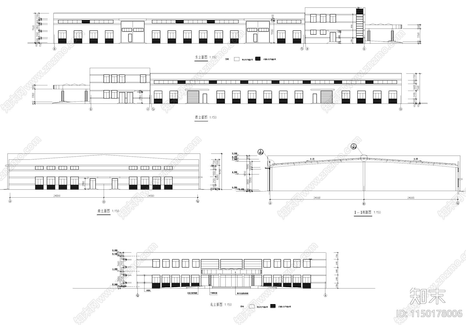 生产车间厂房办公楼工业建筑施工图下载【ID:1150178006】