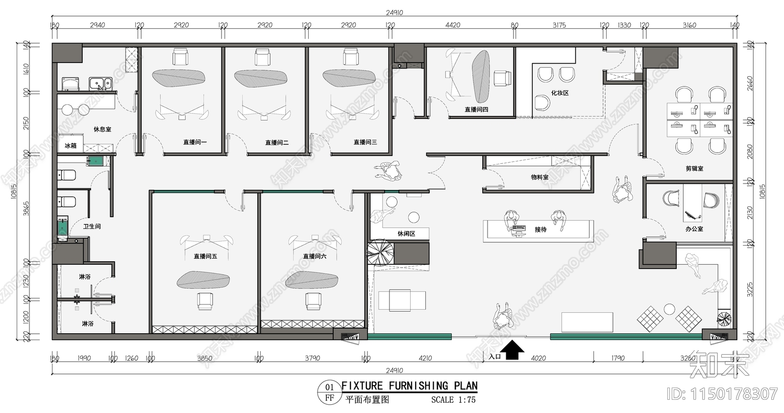 直播公司办公室平面cad施工图下载【ID:1150178307】