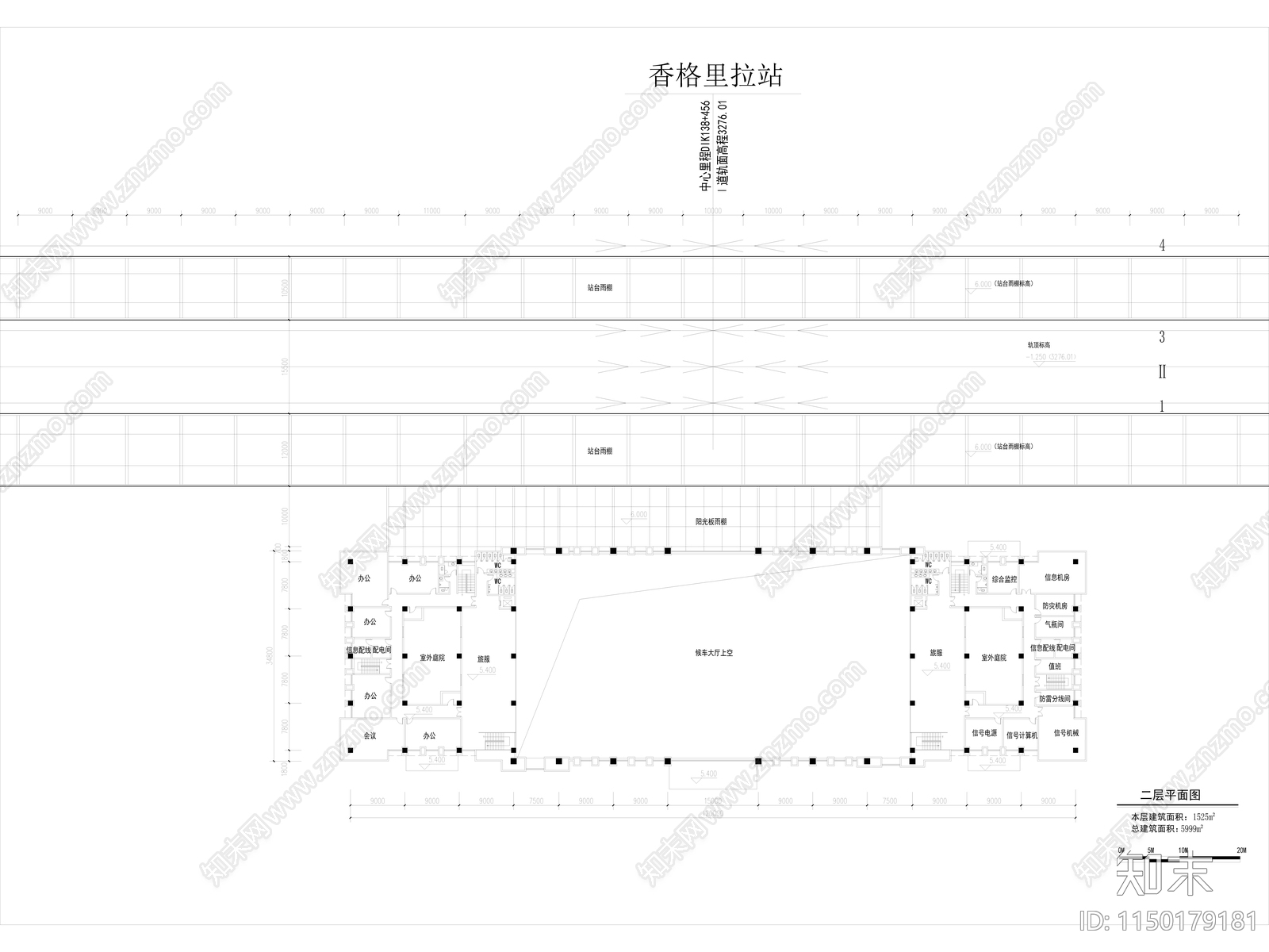 香格里拉站建筑cad施工图下载【ID:1150179181】