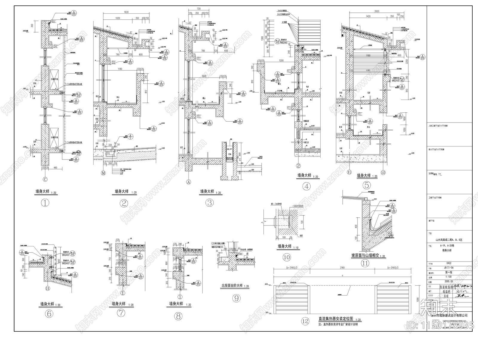 别墅建筑cad施工图下载【ID:1150178935】