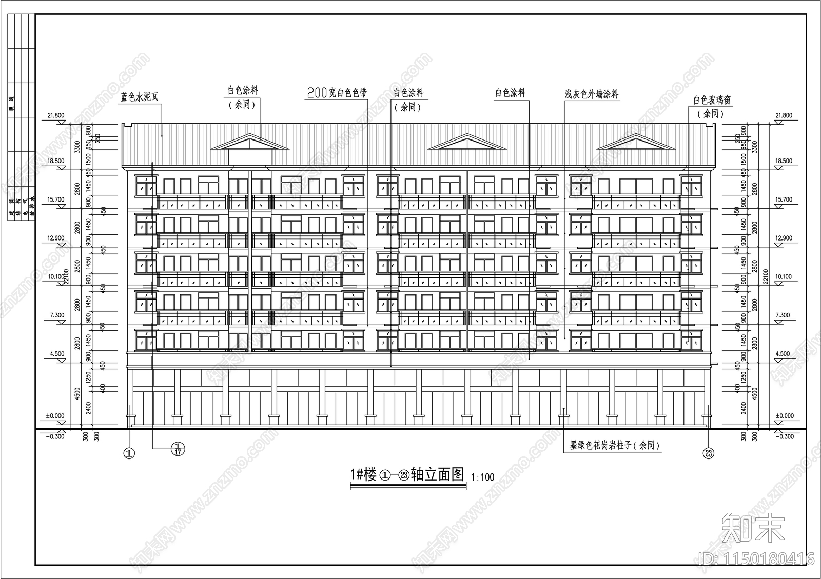 阁楼住宅建筑cad施工图下载【ID:1150180416】