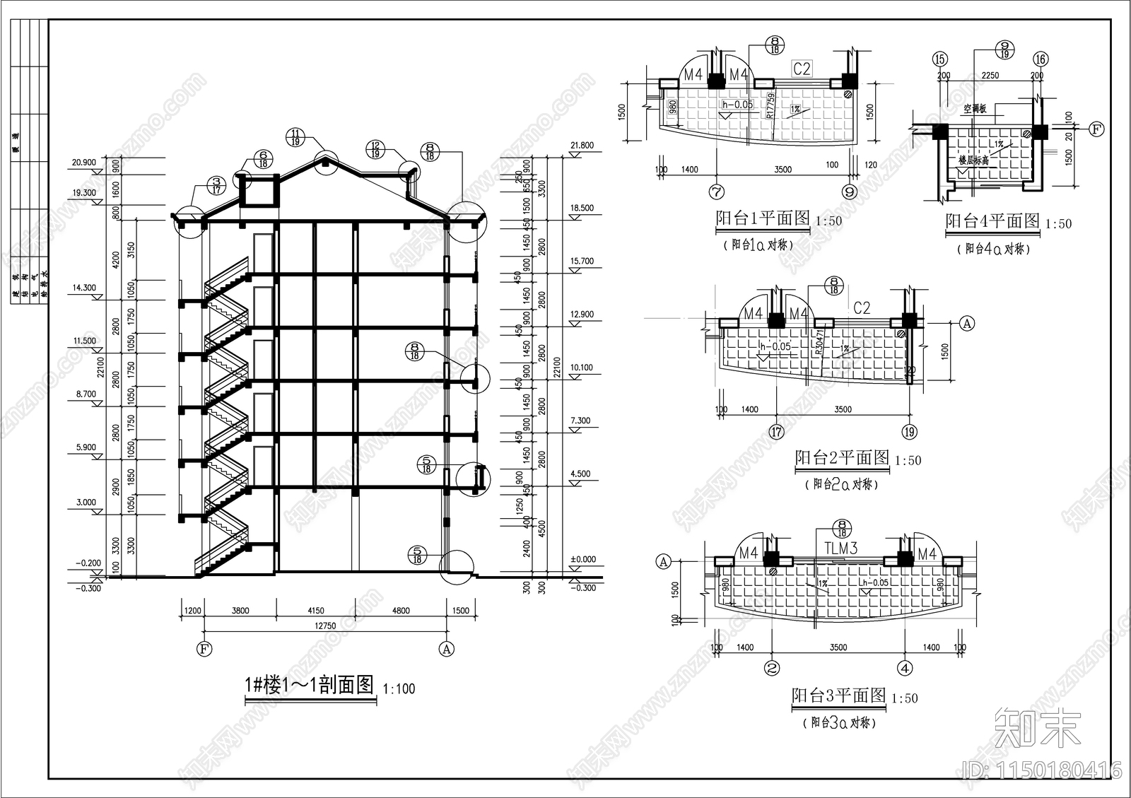 阁楼住宅建筑cad施工图下载【ID:1150180416】