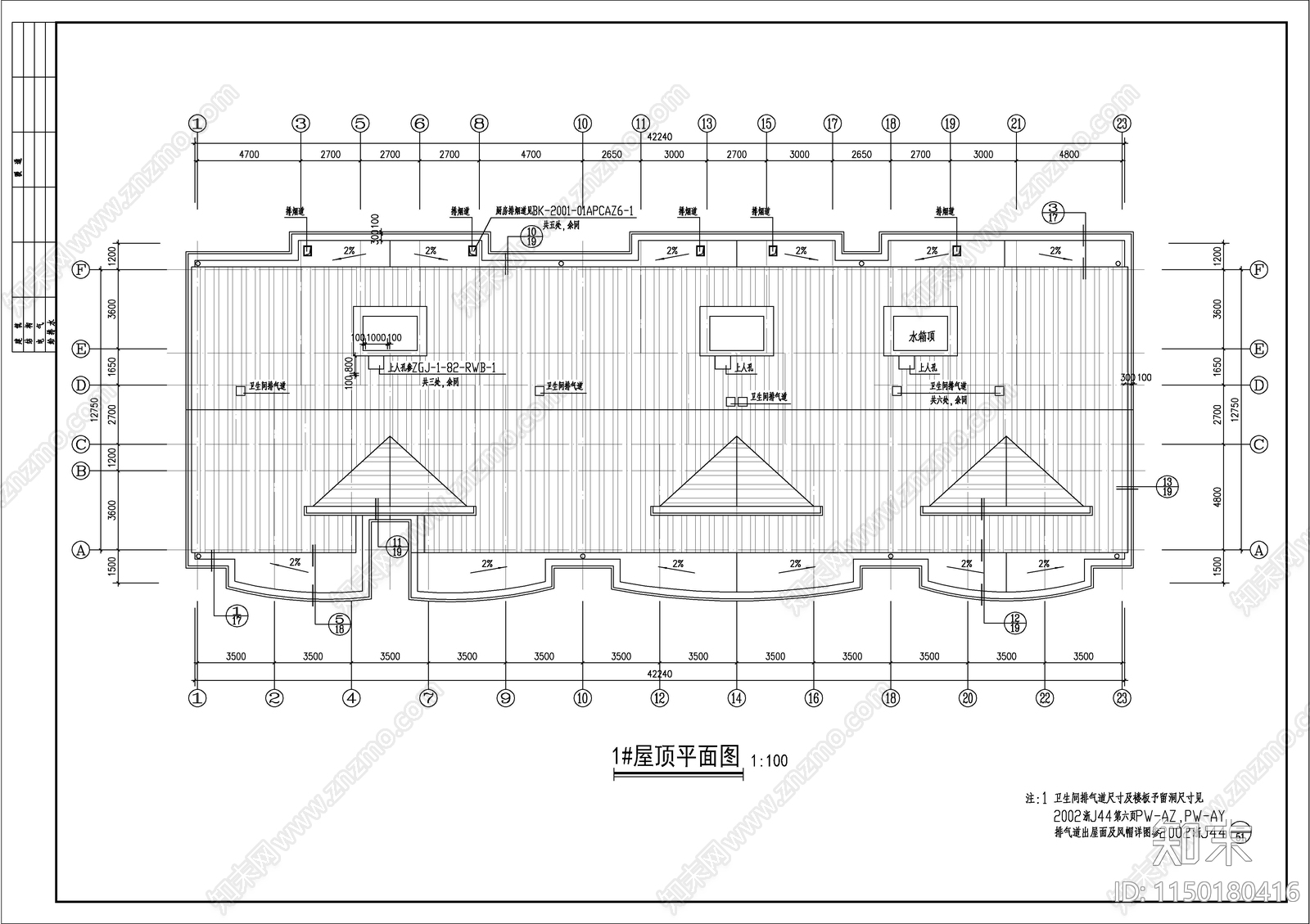 阁楼住宅建筑cad施工图下载【ID:1150180416】