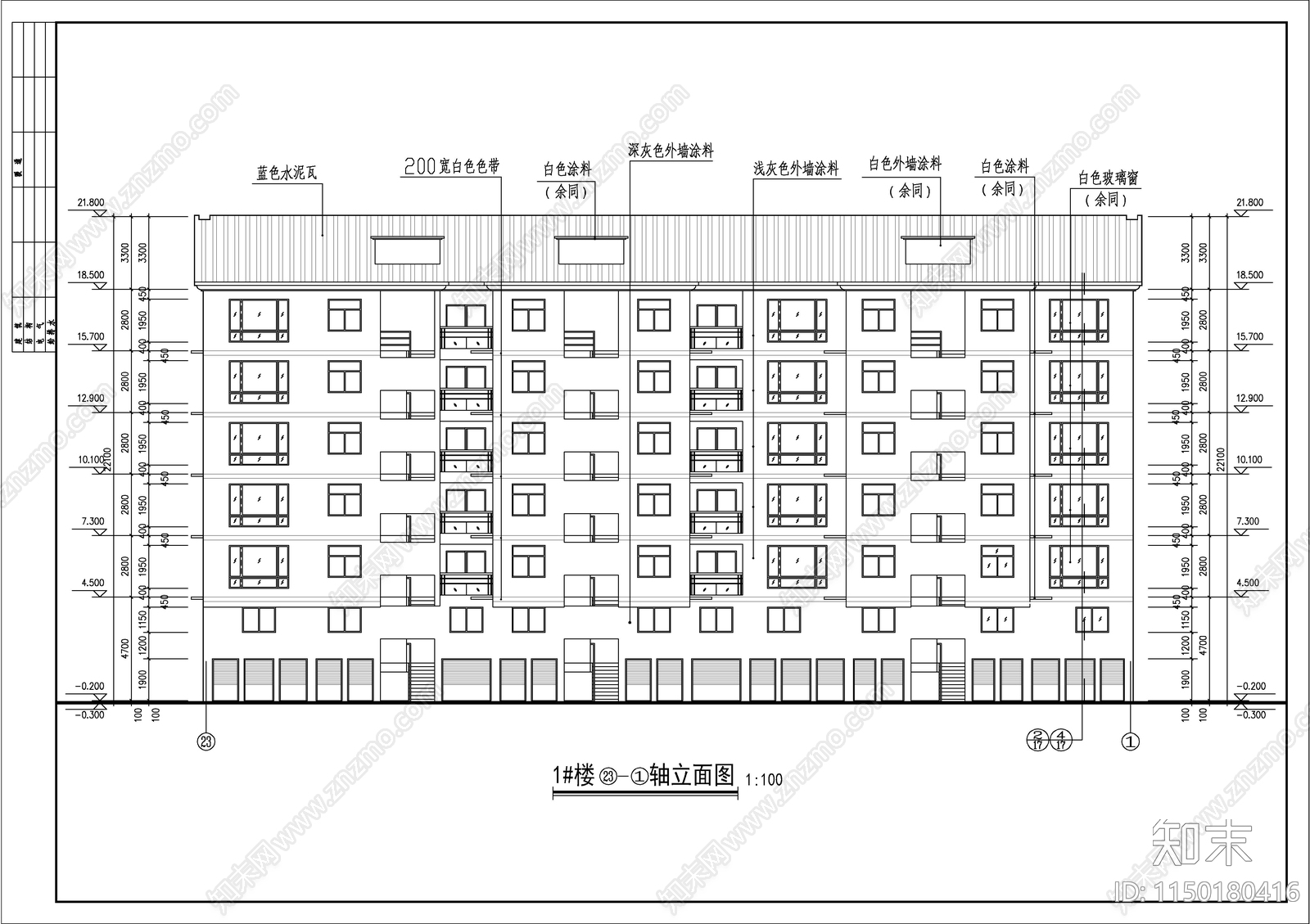 阁楼住宅建筑cad施工图下载【ID:1150180416】