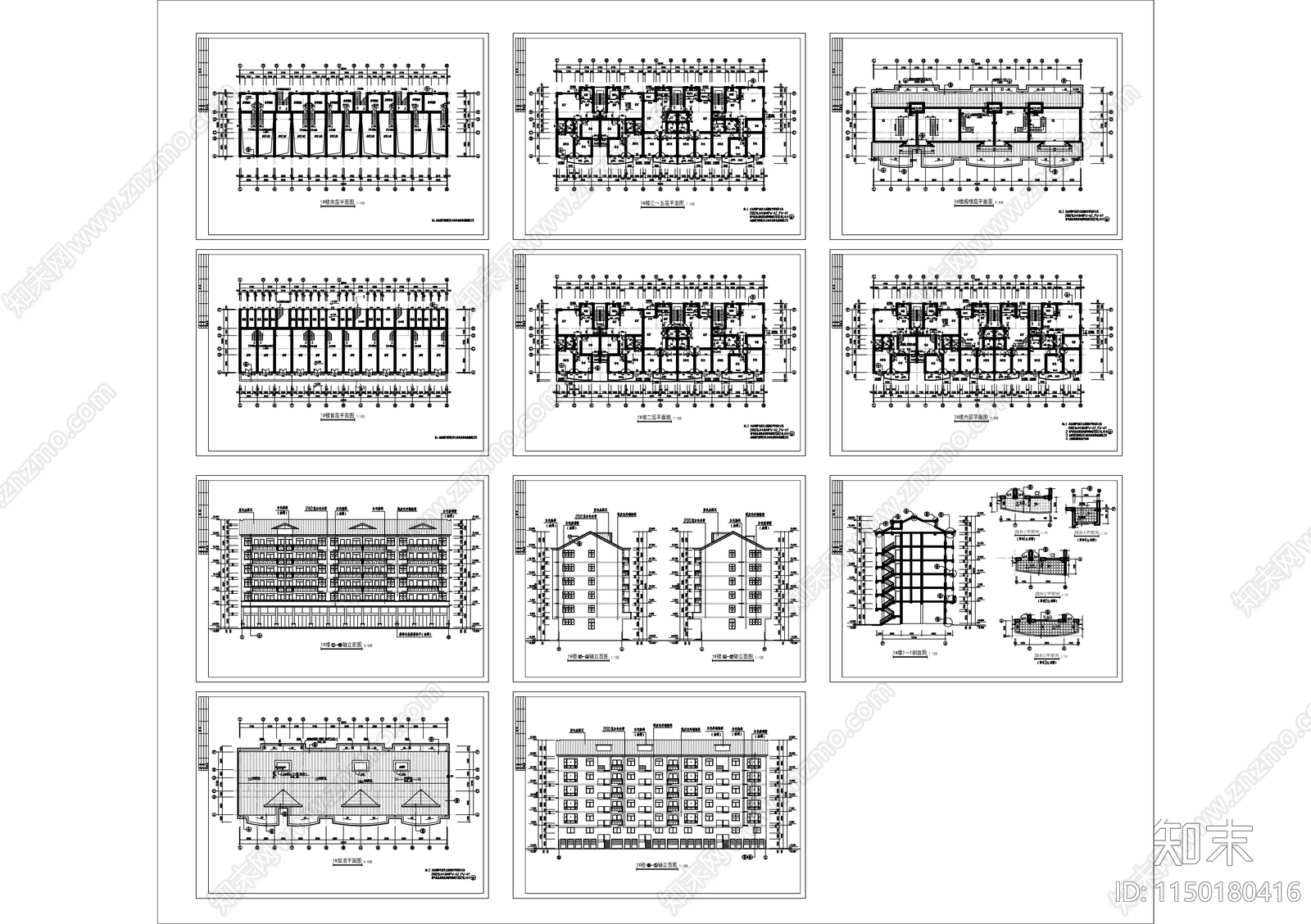 阁楼住宅建筑cad施工图下载【ID:1150180416】