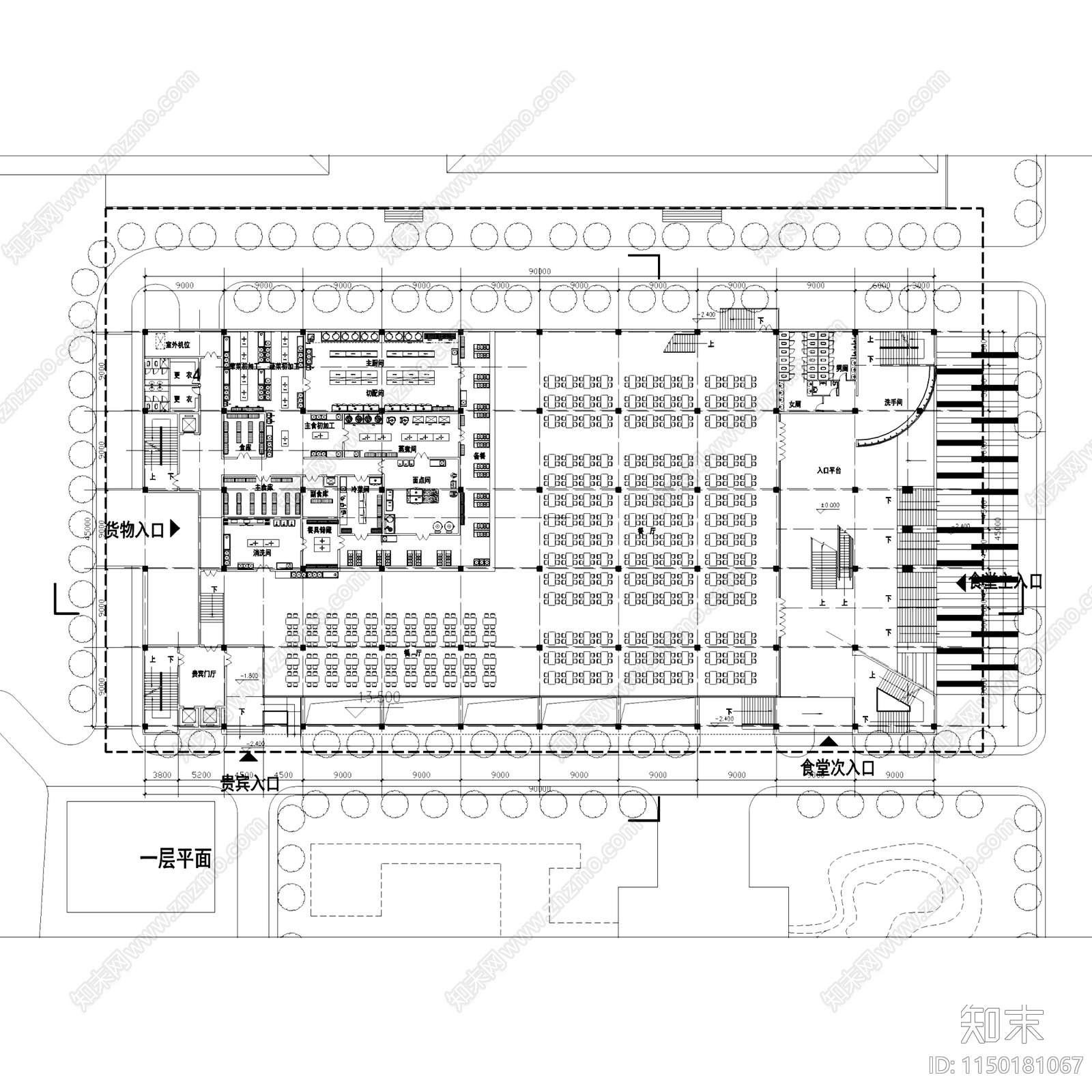 现代企业学校员工餐厅学生食堂建筑cad施工图下载【ID:1150181067】