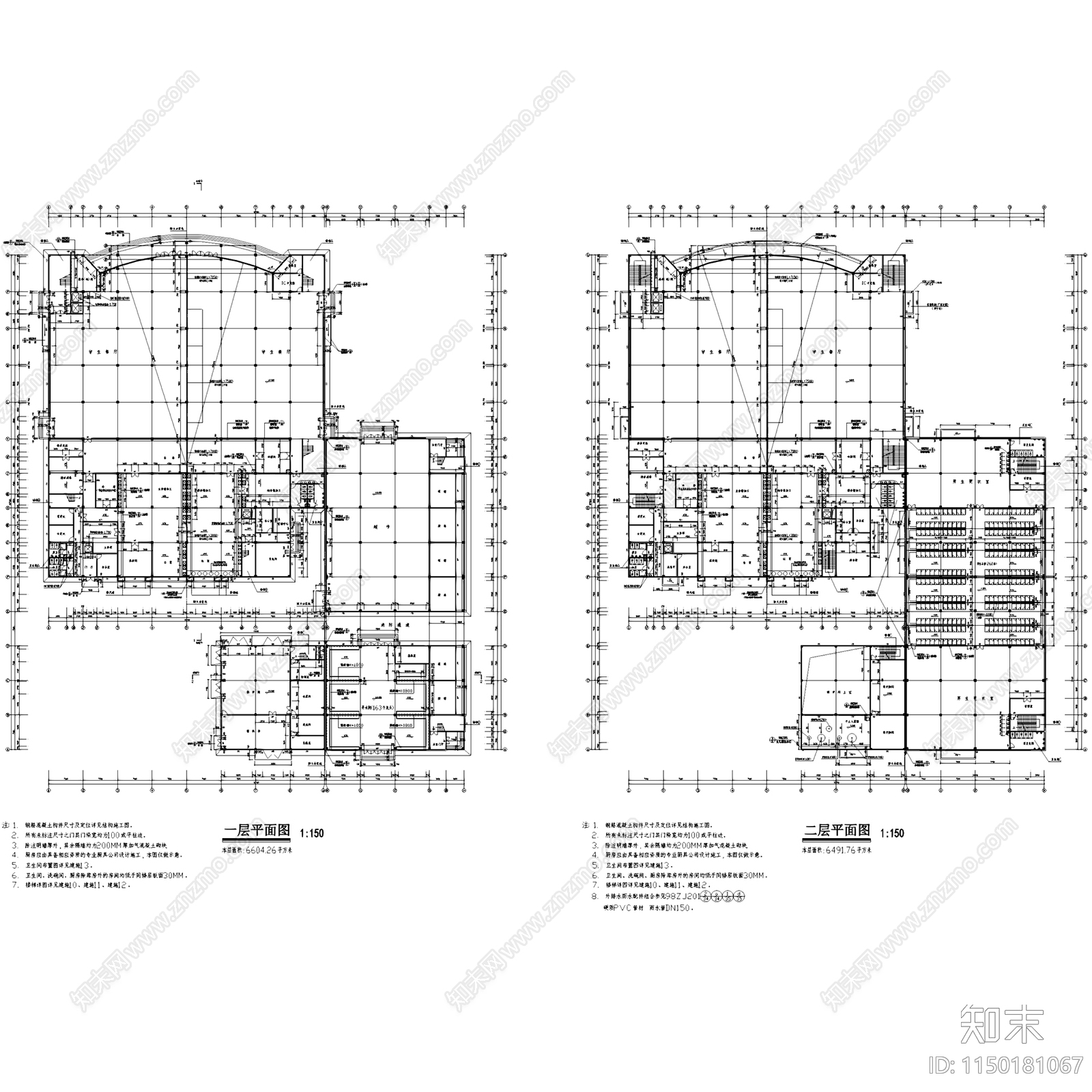 现代企业学校员工餐厅学生食堂建筑cad施工图下载【ID:1150181067】