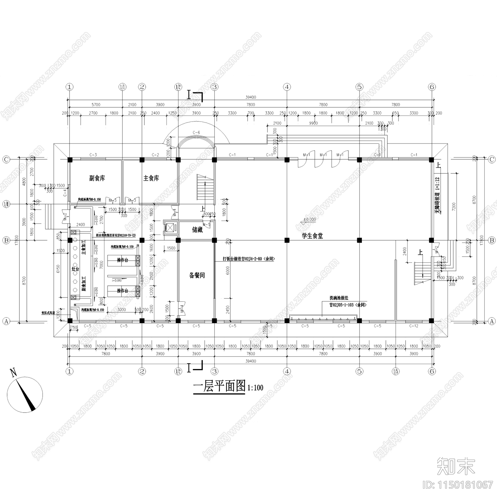 现代企业学校员工餐厅学生食堂建筑cad施工图下载【ID:1150181067】