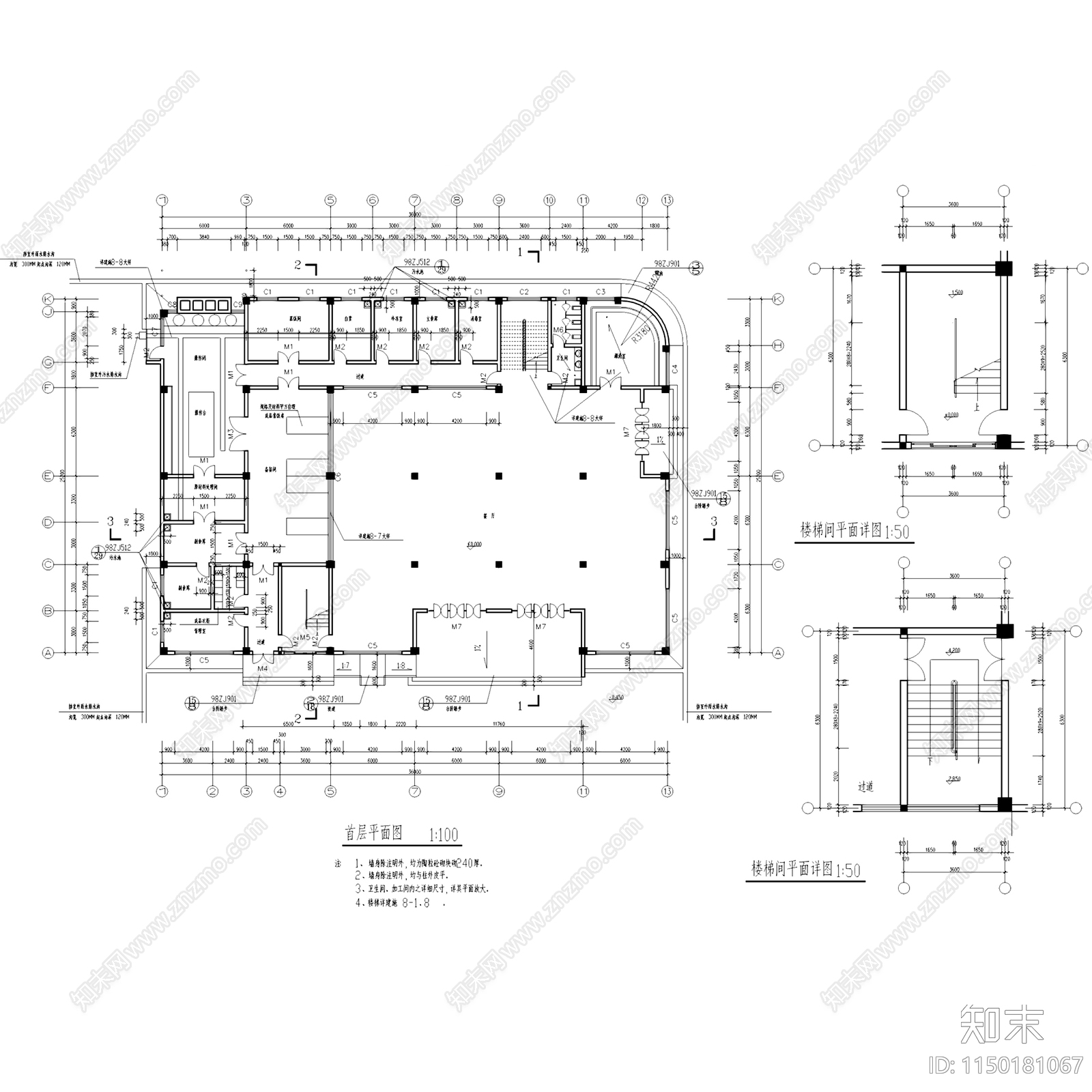 现代企业学校员工餐厅学生食堂建筑cad施工图下载【ID:1150181067】