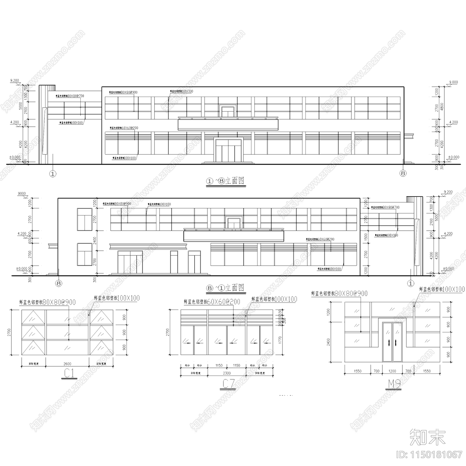 现代企业学校员工餐厅学生食堂建筑cad施工图下载【ID:1150181067】