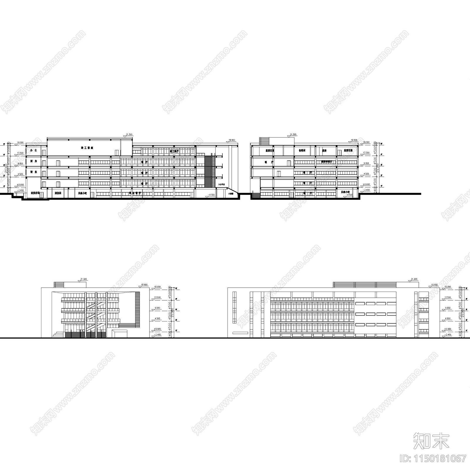 现代企业学校员工餐厅学生食堂建筑cad施工图下载【ID:1150181067】