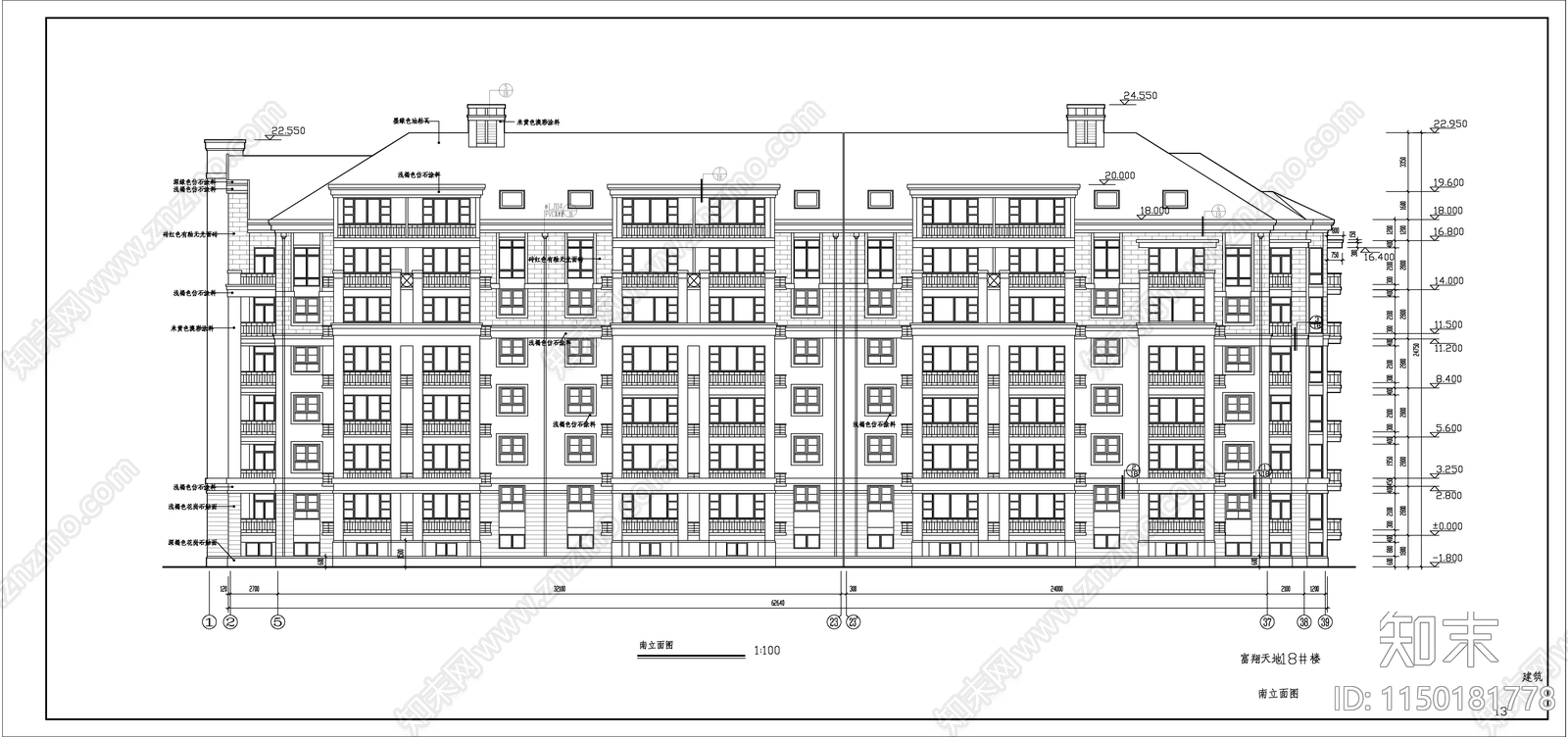 多层住宅楼建筑cad施工图下载【ID:1150181778】