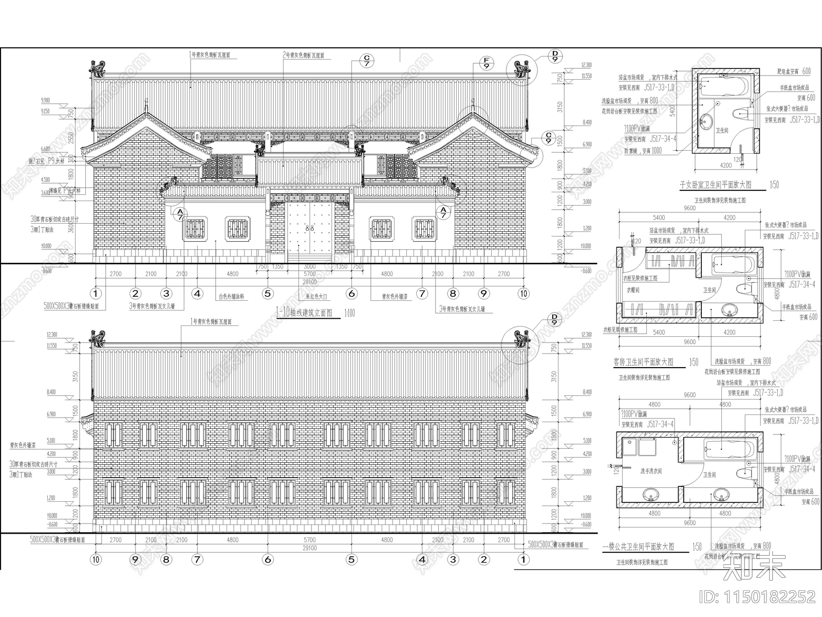 农村自建房建筑cad施工图下载【ID:1150182252】