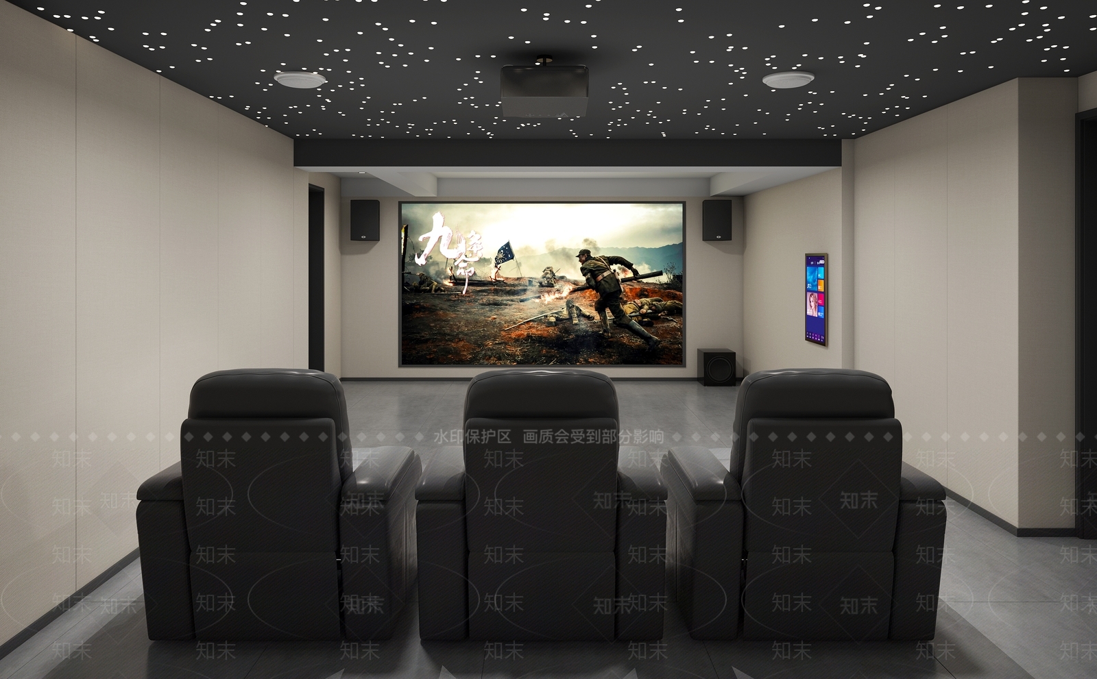 现代影音室3D模型下载【ID:1150182229】