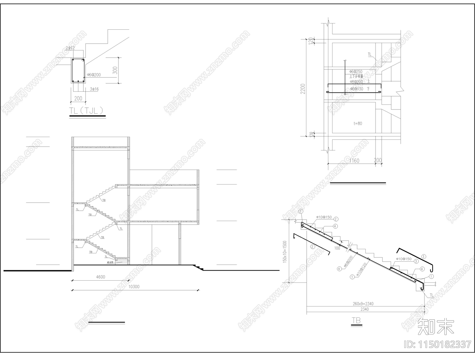 农村自建房建筑cad施工图下载【ID:1150182337】