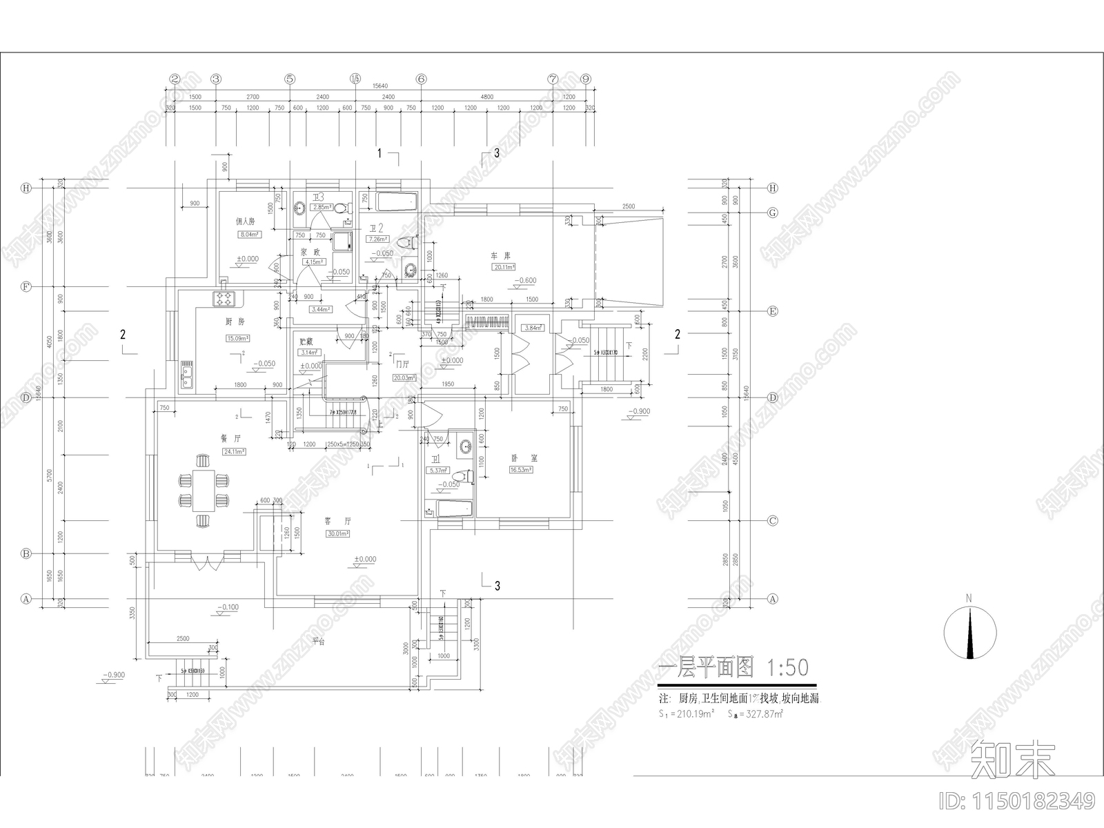 农村自建独栋别墅详图cad施工图下载【ID:1150182349】