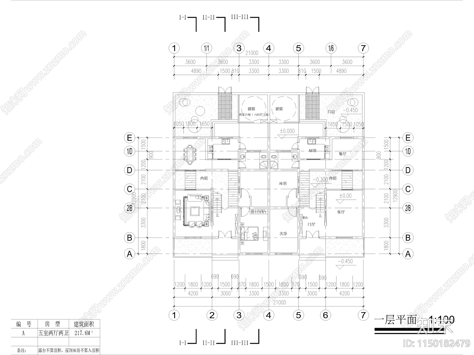 农村自建独栋别墅详图施工图下载【ID:1150182479】