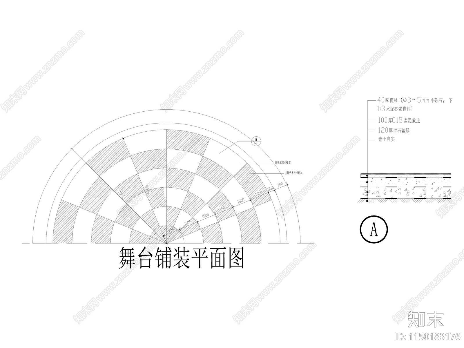 舞台铺装方案节点大样图施工图下载【ID:1150183176】