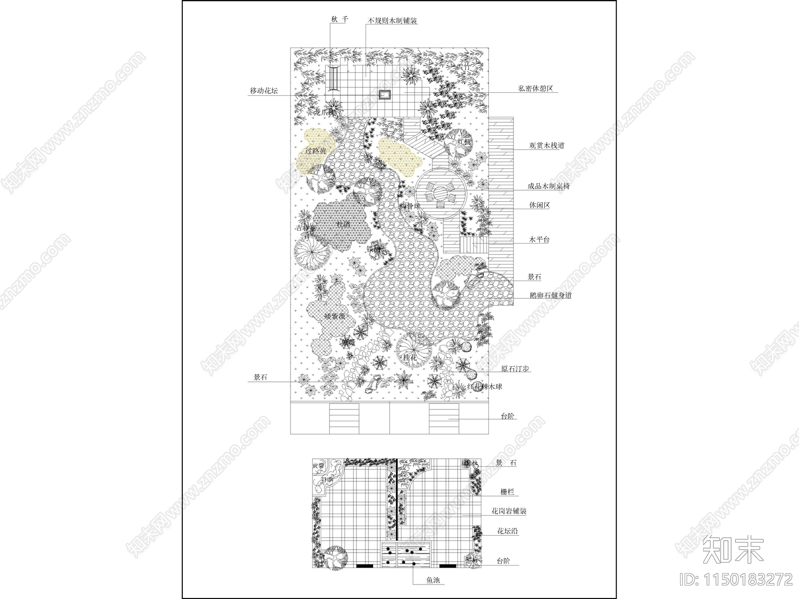 小区屋顶花园平面图施工图下载【ID:1150183272】