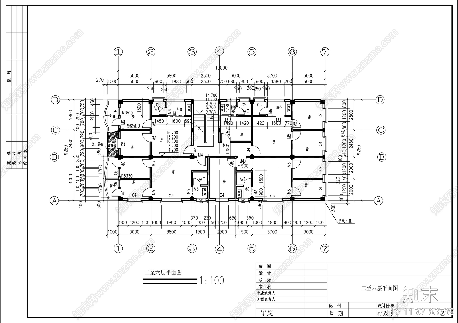 六层出租屋自建房建筑cad施工图下载【ID:1150183739】