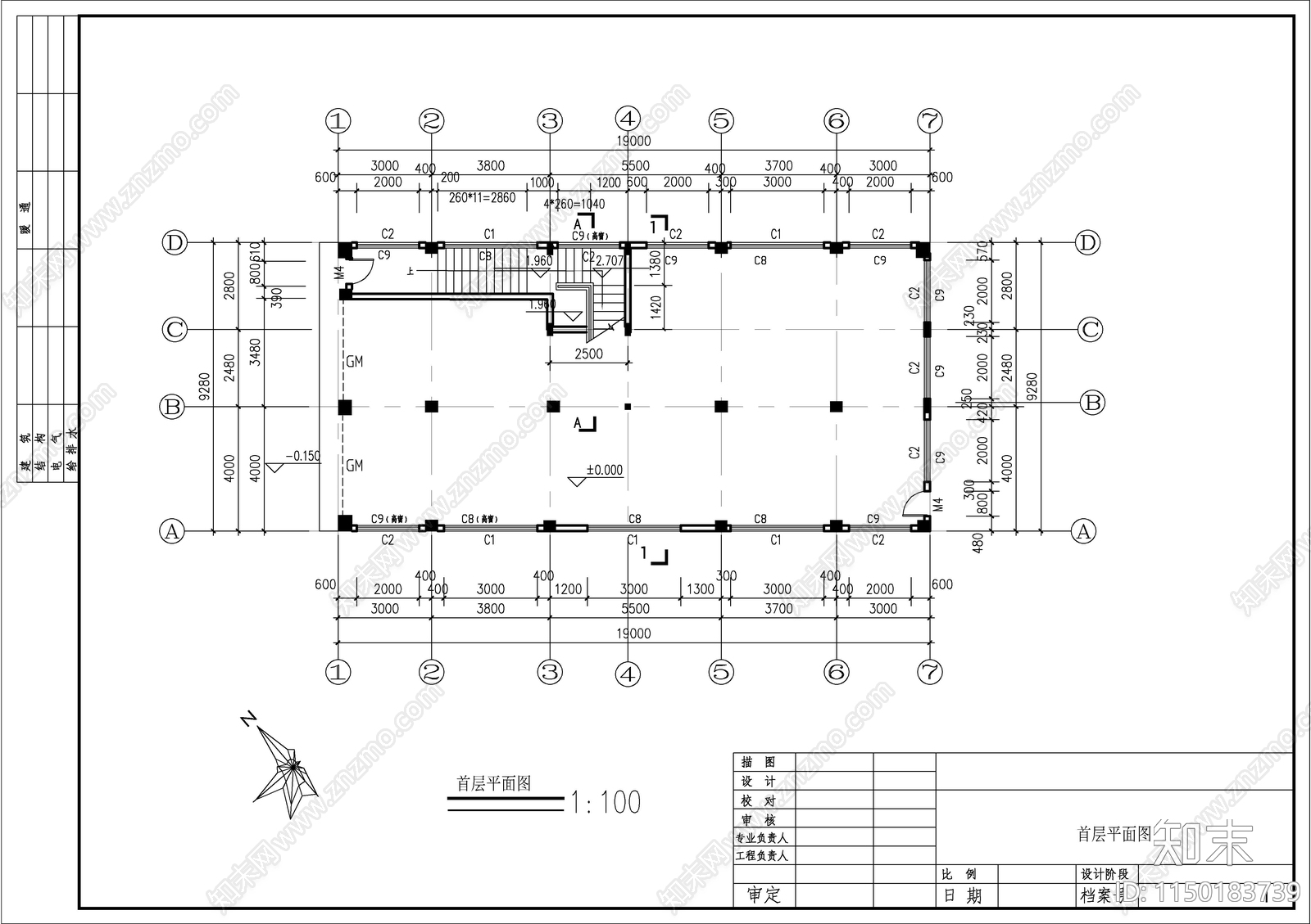 六层出租屋自建房建筑cad施工图下载【ID:1150183739】