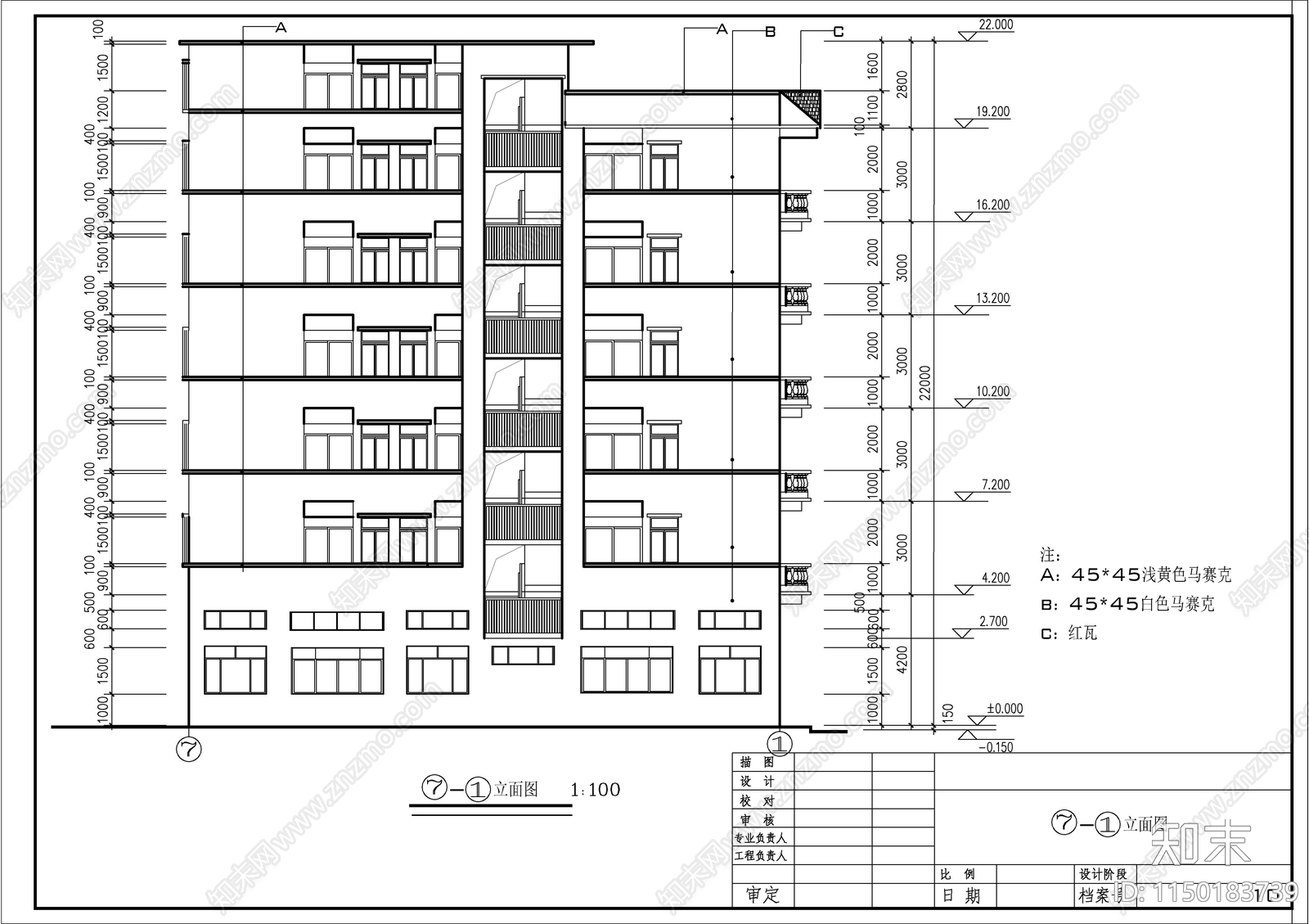 六层出租屋自建房建筑cad施工图下载【ID:1150183739】