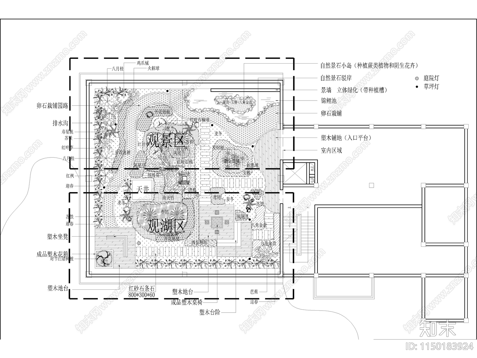 别墅屋顶花园绿化平面图施工图下载【ID:1150183924】