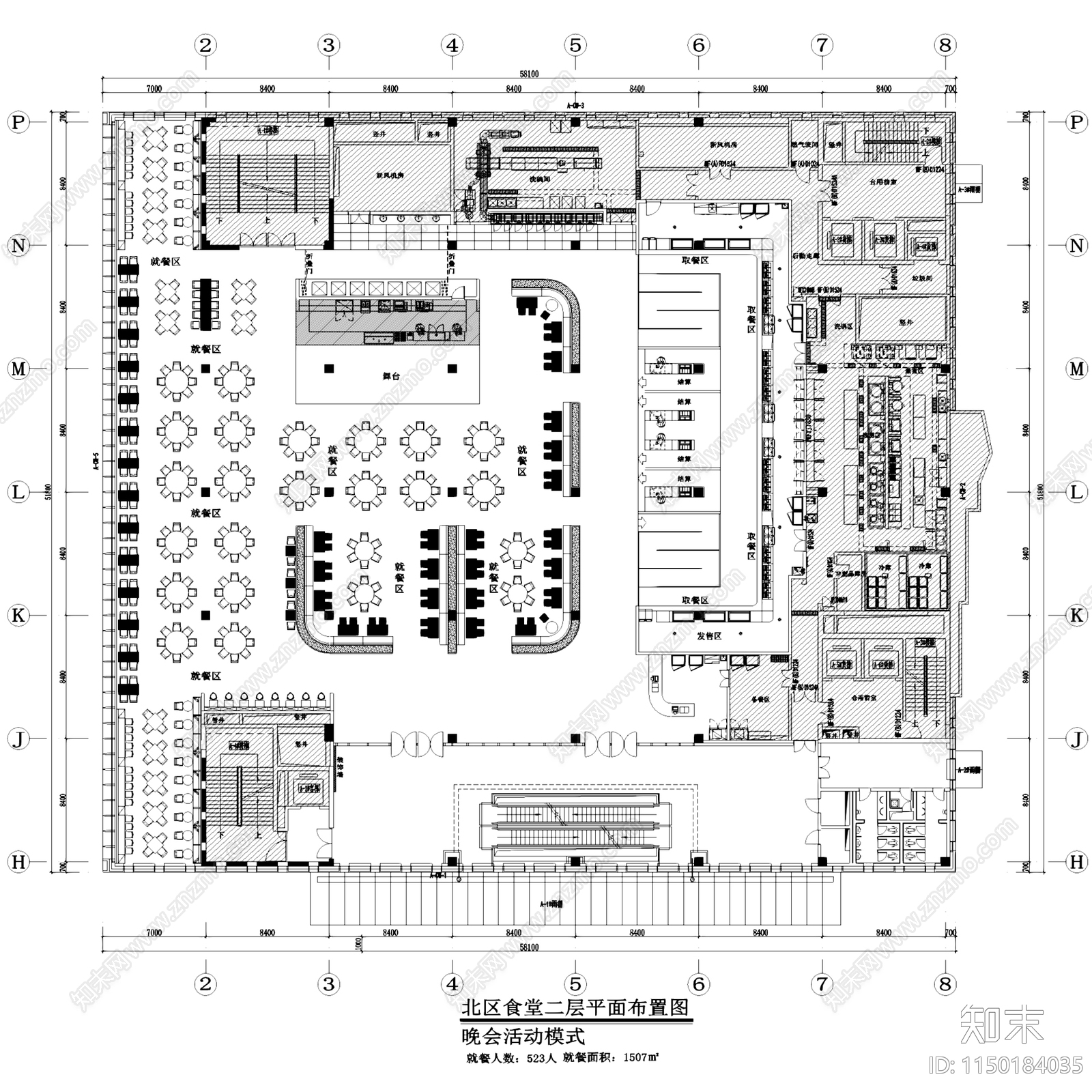 现代工业北航大北区学生食堂室内工装cad施工图下载【ID:1150184035】