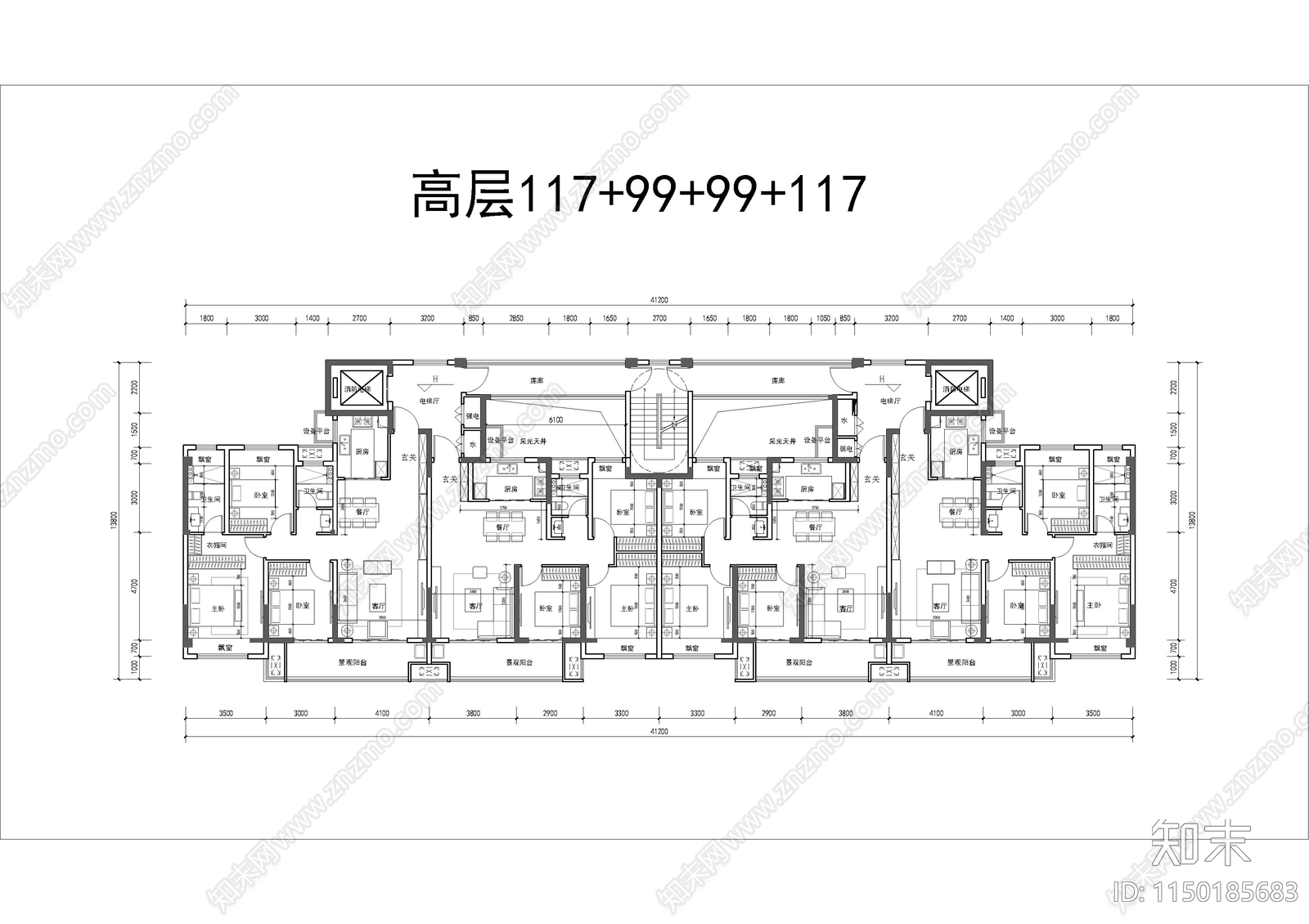 高层住宅户型平面图施工图下载【ID:1150185683】