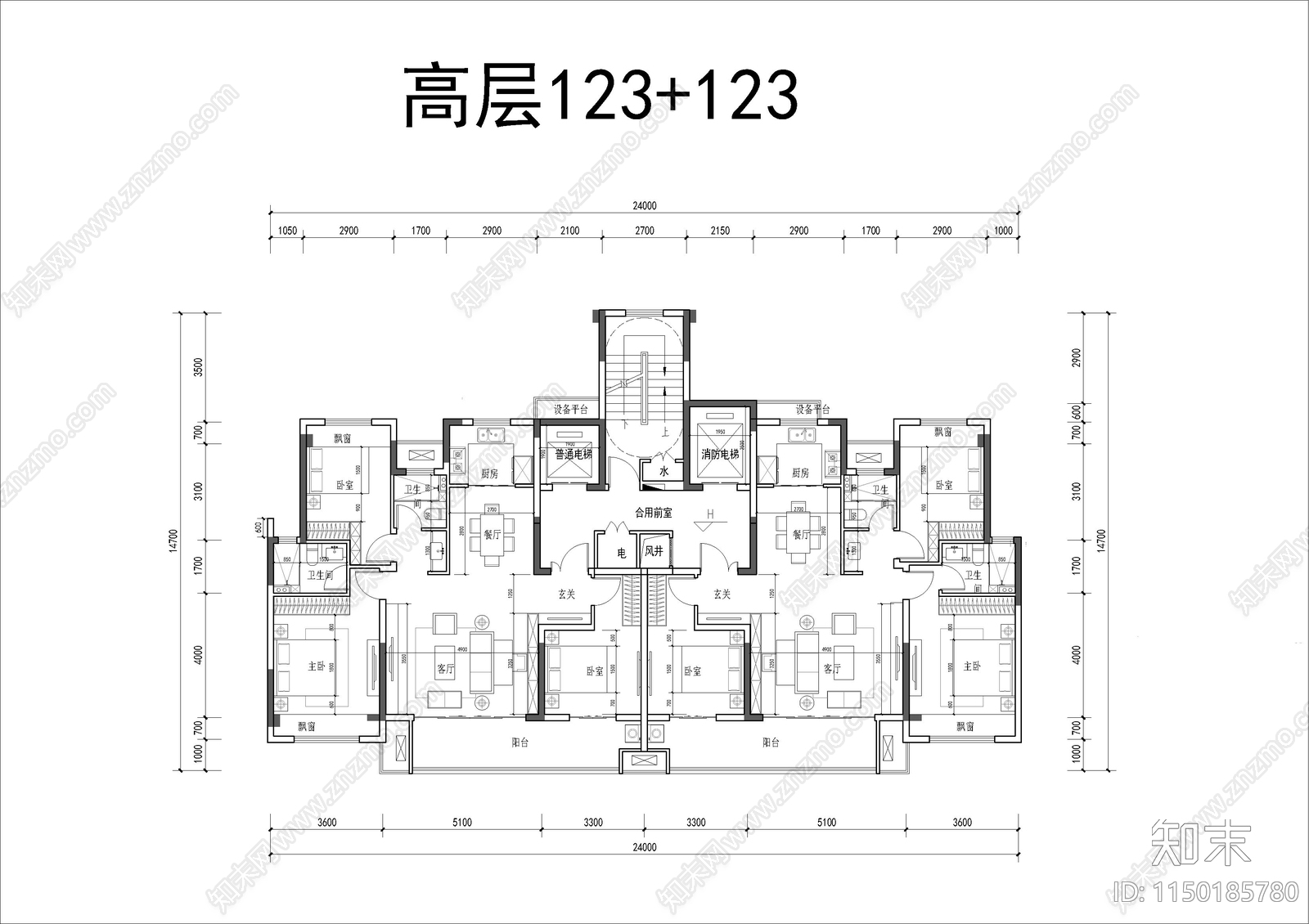 高层123平户型平面图施工图下载【ID:1150185780】